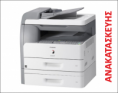 Canon iR1024F