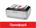 Canon MFP MX320